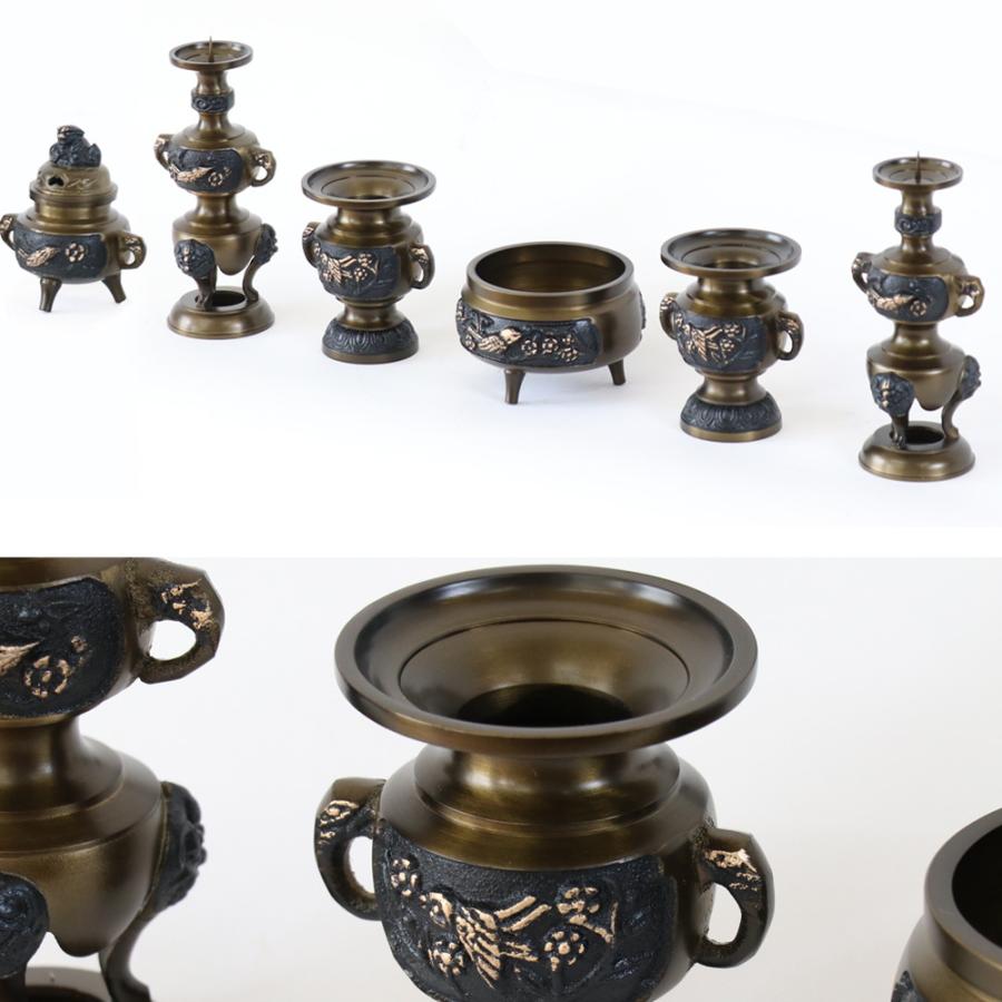 なーむくまちゃん工房 仏具 セット 六具足 花鳥模様 黒光色 4.0寸