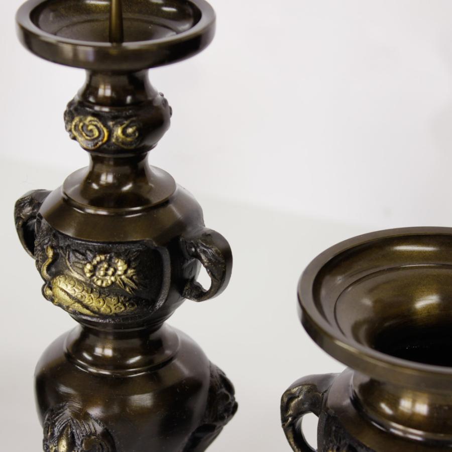 なーむくまちゃん工房 仏具 セット 五具足 孔雀模様黒光色 3.5寸