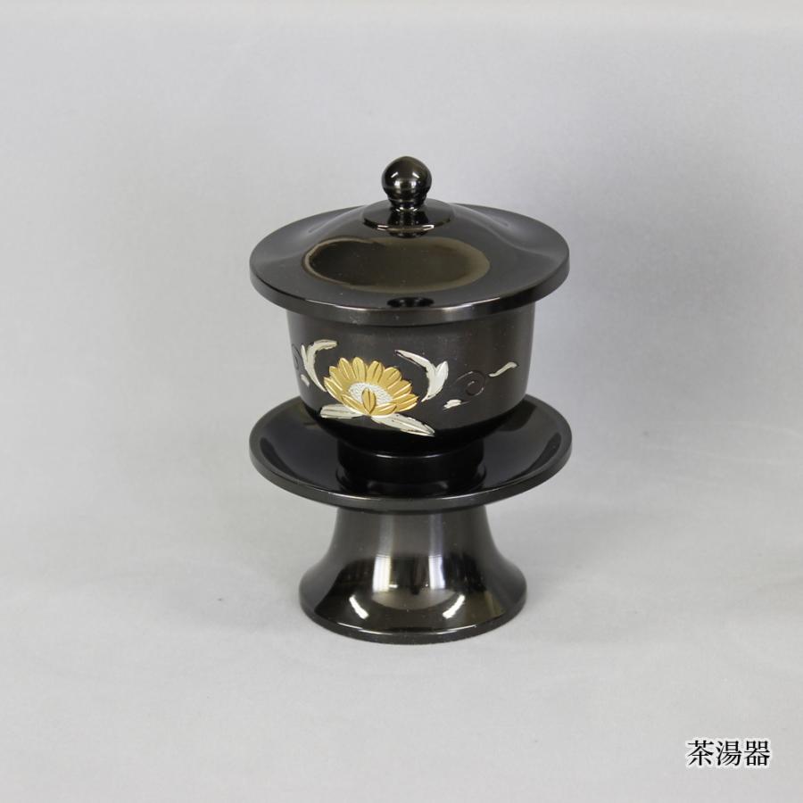 なーむくまちゃん工房 仏具 セット 十一具足 平安型 黒光ブロンズ 彫入 