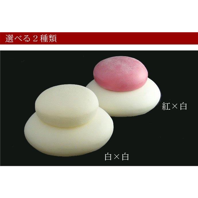 なーむくまちゃん工房 お鏡餅 樹脂製 大サイズ 紅白 日本製 国産