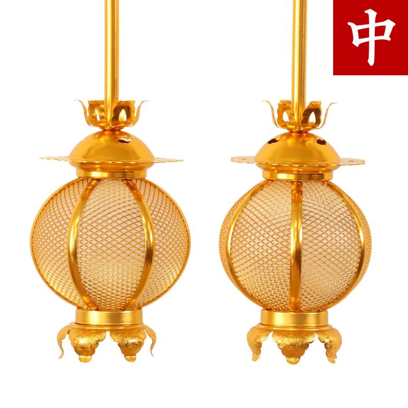 なーむくまちゃん工房 吊灯籠 吊り灯篭 アルミ丸型 中 直径 9cm 1対