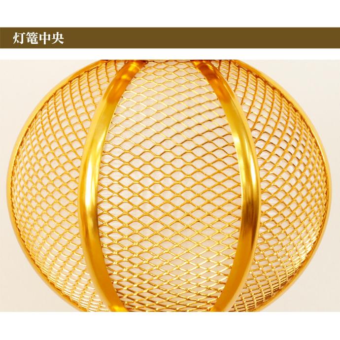 なーむくまちゃん工房 吊灯籠 吊り灯篭 アルミ丸型 中 直径 9cm 1対