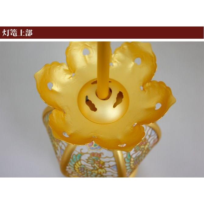 吊灯籠 吊り灯篭 真鍮 鳳凰透し彩色入り 消し金メッキorイブシ仕上げ 中 直径 9cm 1対の画像