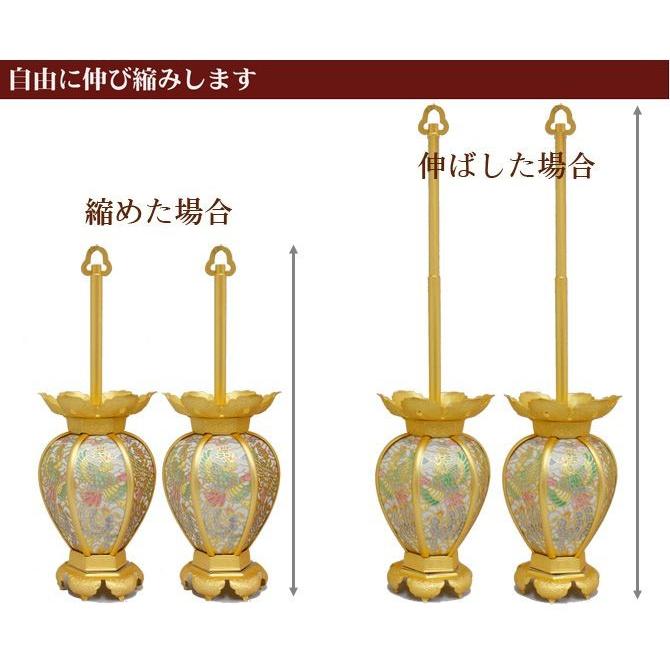 吊灯籠 吊り灯篭 真鍮 鳳凰透し彩色入り 消し金メッキorイブシ仕上げ 中 直径 9cm 1対の画像