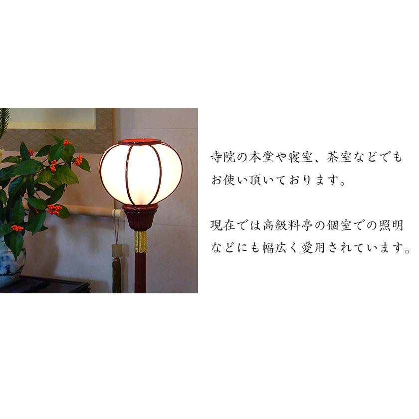 なーむくまちゃん工房 寺院仏具 京型ボンボリ 3.5尺 カシュー漆塗り 1