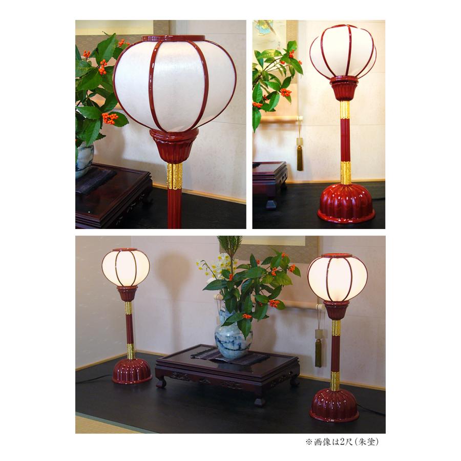 なーむくまちゃん工房 寺院仏具 京型ボンボリ 4.0尺 カシュー漆塗り 1