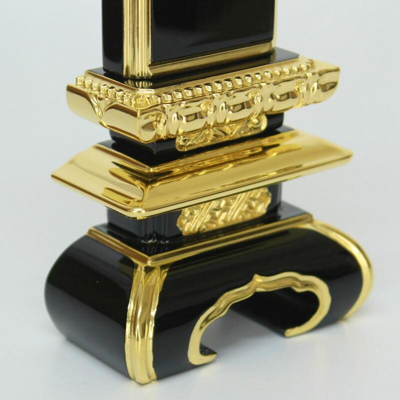 位牌 塗り位牌 面金京中台 4.5寸 高さ:21.3 お位牌 仏壇 仏具_10