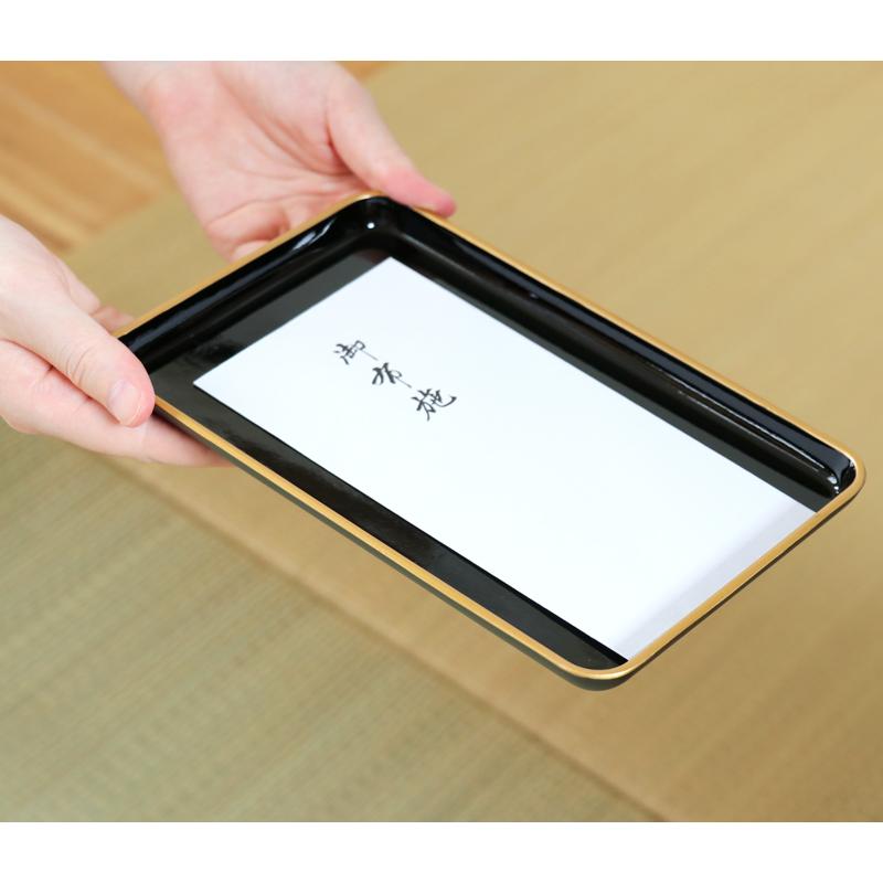 蔵出し特価紫檀無垢材料製 長角名刺、お布施盆 漆塗 お盆トレー30×21