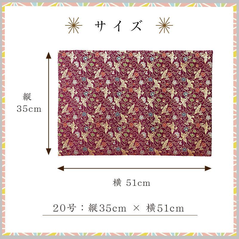 経机掛 メール便 可 経机掛け 鳳凰柄 20号 防炎加工 金欄 2尺用 縦35cm×横51cm 経机マット 経机敷 経机 敷物 防炎タイプ｜kumada｜24