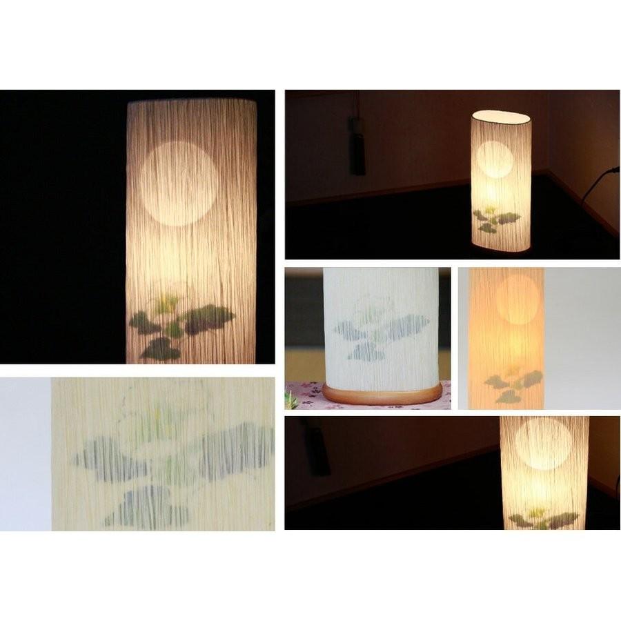 盆提灯 モダン No 2911 モダン 行灯 盆提灯 盆ちょうちん お盆 提灯 初盆 仏壇 位牌 なーむくまちゃん工房 通販 Yahoo ショッピング