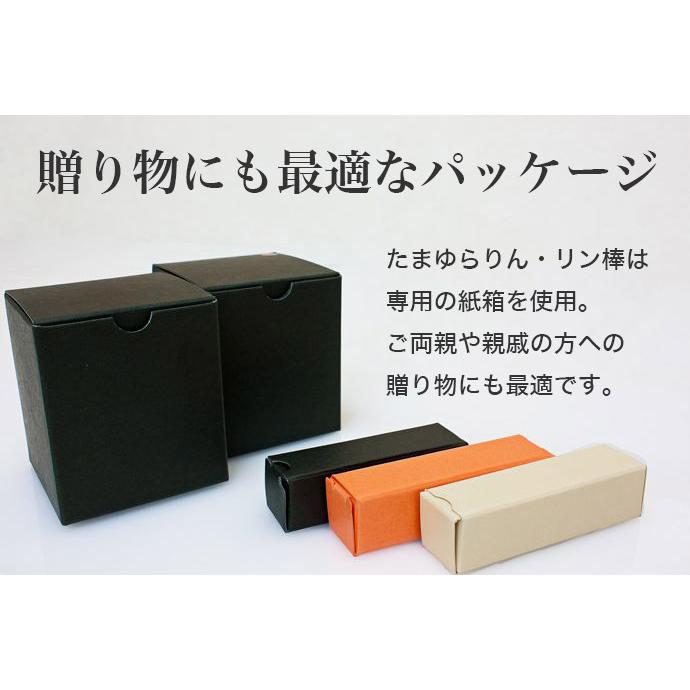 たまゆらりん 金 ゴールド 1.8寸 2点セット 本体+リン棒 おりん 仏具 お鈴 仏壇 おりん 仏具 ミニおりん リン おりんセット 仏壇_7