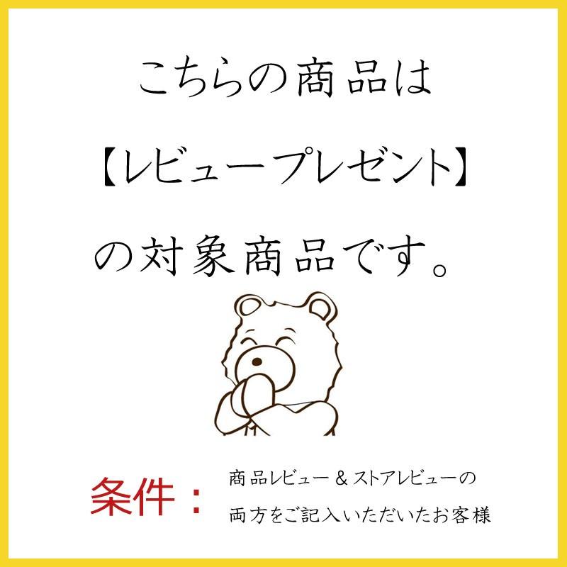 たまゆらりん 茶 ブラウン 2.0寸 2点セット 本体+リン棒 たまゆら お鈴 仏壇 おりん 仏具 ミニおりん リン おりんセット 仏壇 2寸｜kumada｜09