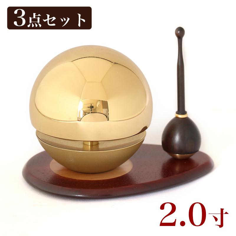 なーむくまちゃん工房 たまゆらりん 金 ゴールド 2.0寸 3点 なーむくまちゃん工房 たまゆらりん 金 ゴールド 2.0寸 3点