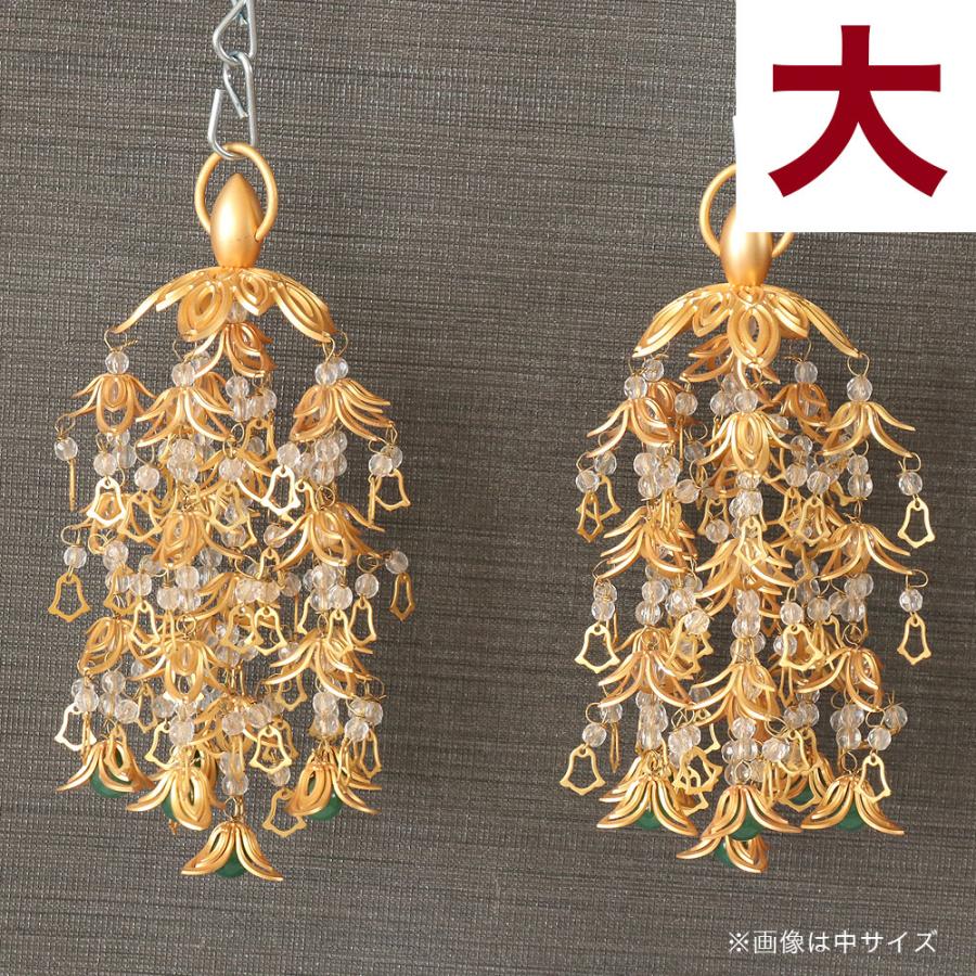 真鍮 透し花瓔珞 ようらく 天然石水晶 消メッキ 1対 ヒスイ入 大 5号