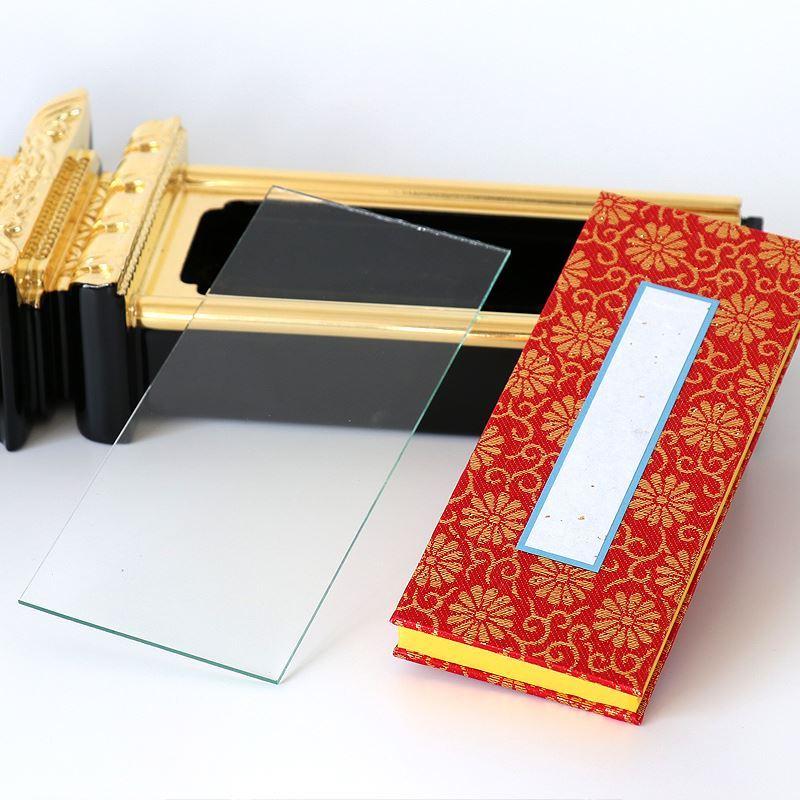 なーむくまちゃん工房 繰り出し位牌 塗り位牌 柱付二重過去帳回出 4寸