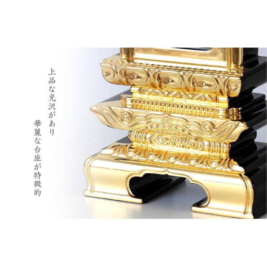 繰り出し位牌　(仏具、仏壇)4 Amazon｜国産品 ハセガワ仏壇 二重回位牌 4号 純前金 中板9枚入