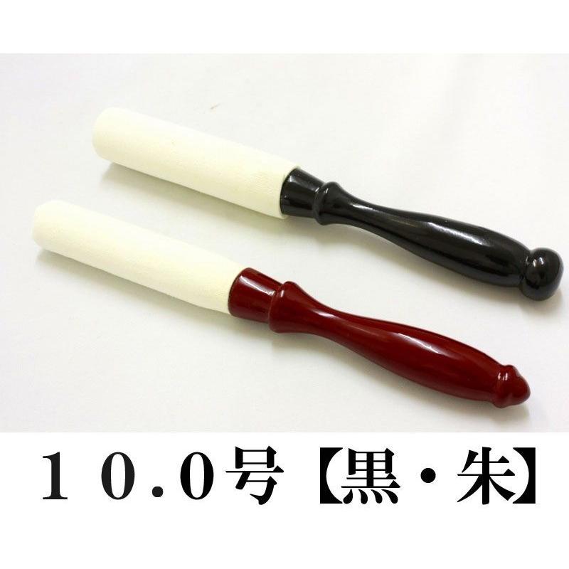 りん棒 白皮金撥 黒or朱 10号 1尺 仏壇 おりん 仏具 おりん ミニおりん 
