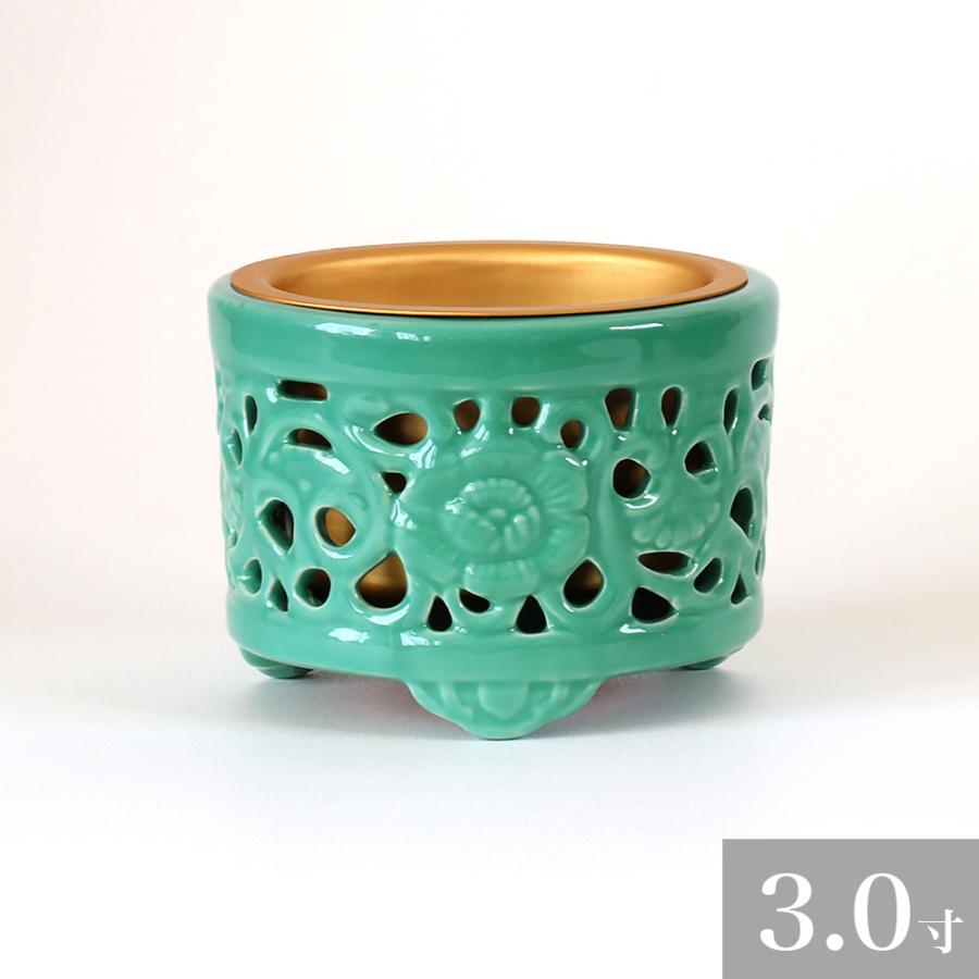 なーむくまちゃん工房 陶器 香炉 青磁 透かし香炉 3.0寸 : 仏壇・位牌
