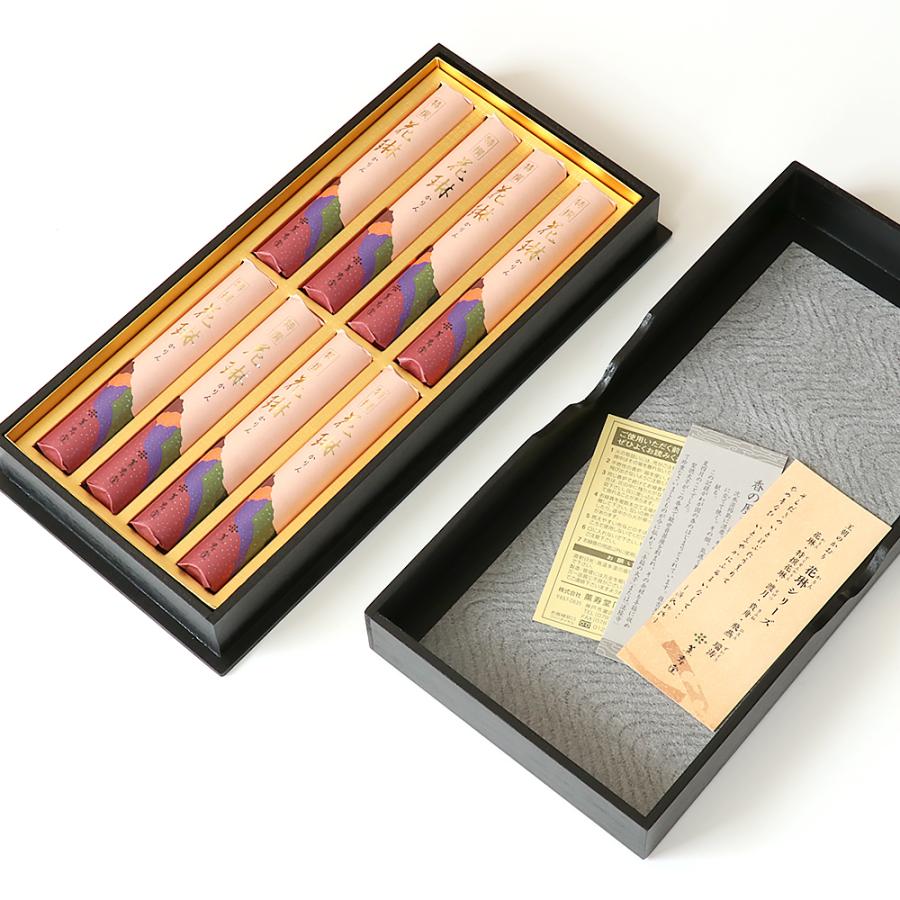 薫寿堂 進物線香 特選花琳 短寸8束入り 黒塗箱入 : 仏壇・位牌 なー