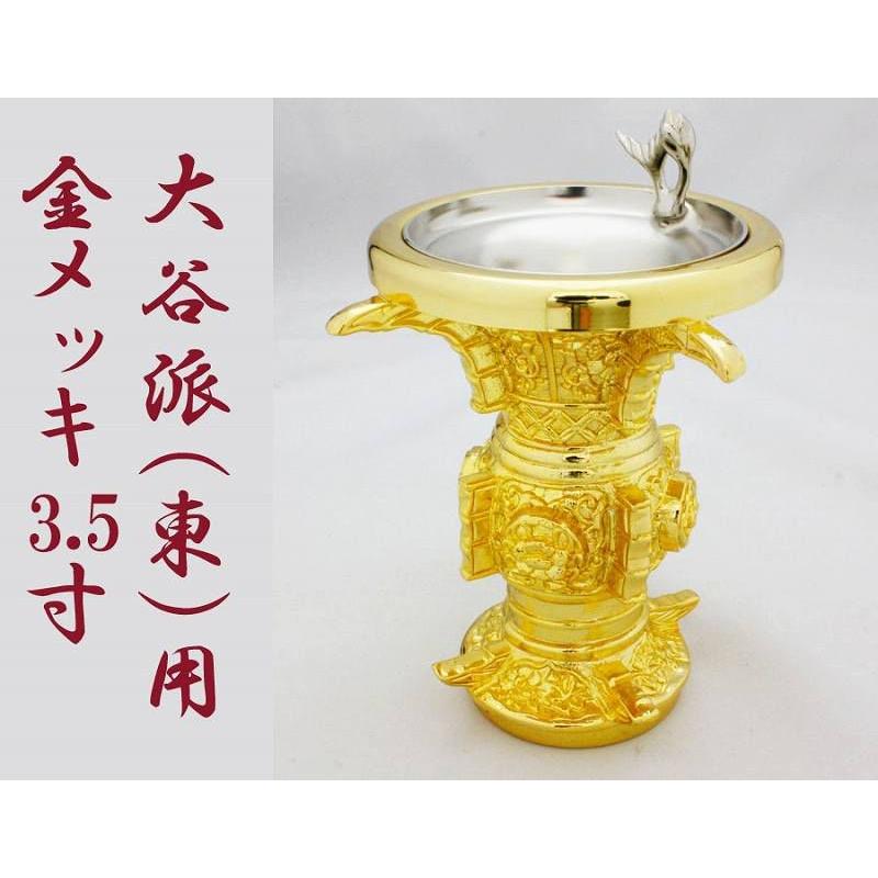 銅製丸型鍋 木製ハンドル付き　33cm 銅製片手鍋 木製ハンドル 【内径18cm】 【公式通販】 調理器具