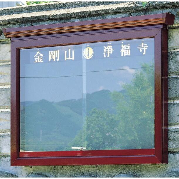 寺院仏具 掲示板 幅196cm 3-B18型 アルミニウム製 壁掛け式