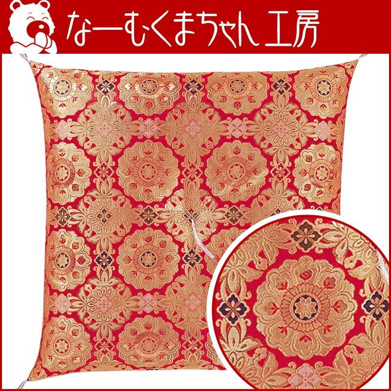 御前座布団 唐華四釜 赤 No.45_1