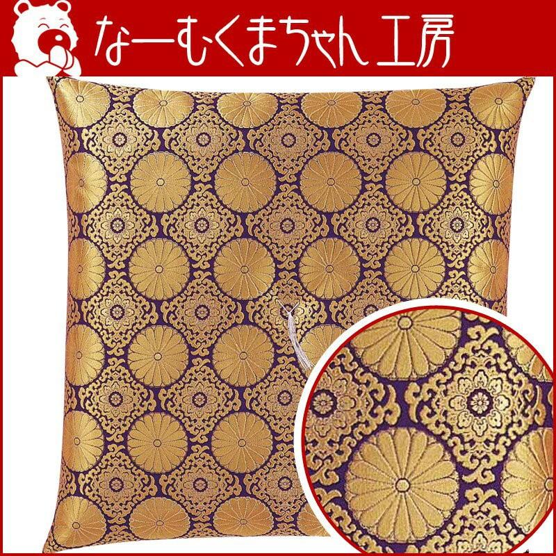 御前座布団 佐賀錦六釜・紫 No.43の画像