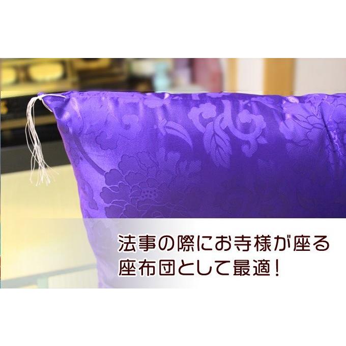 御前座布団 カロヤンドンス・紫 No.77｜kumada｜03