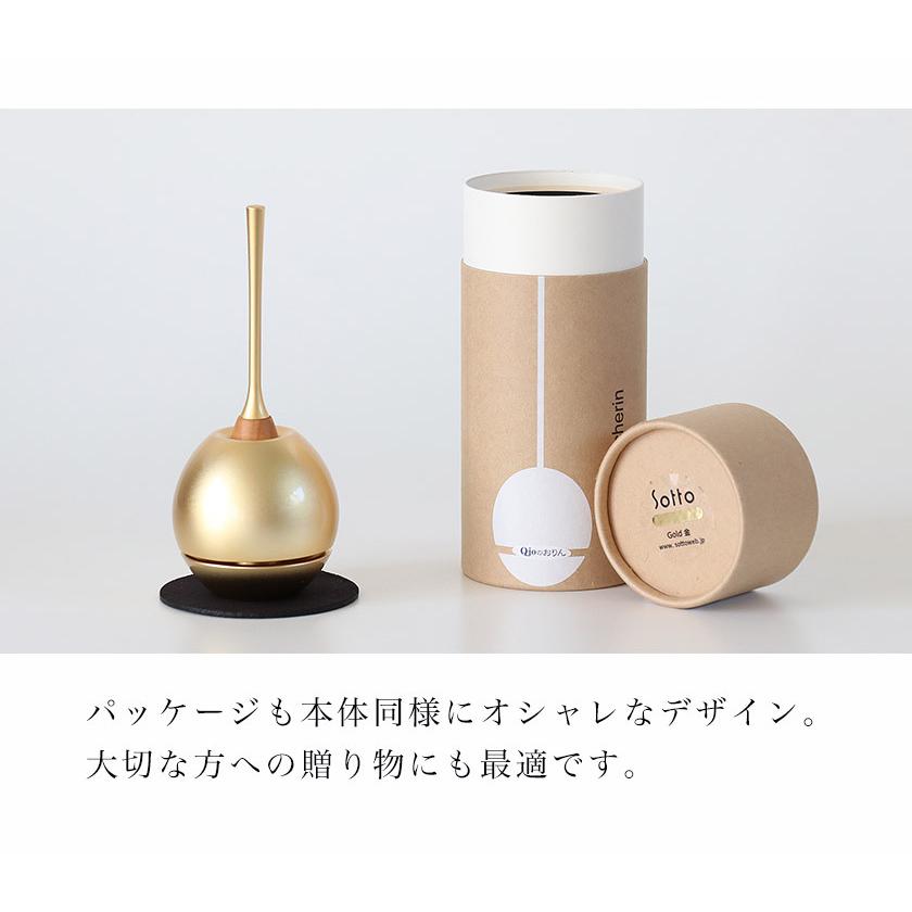 なーむくまちゃん工房 仏具 おりん チェリン 日本製のお洒落なおりん
