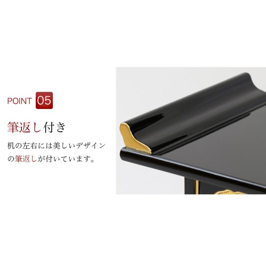 なーむくまちゃん工房 経机 黒塗り面金箔 鳩筆返し 14号 仏壇 仏具 机