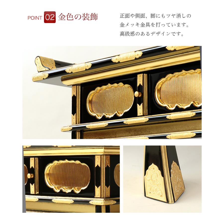 経机 黒塗り 上等面金 中京型 20号 仏壇 仏具 机_7