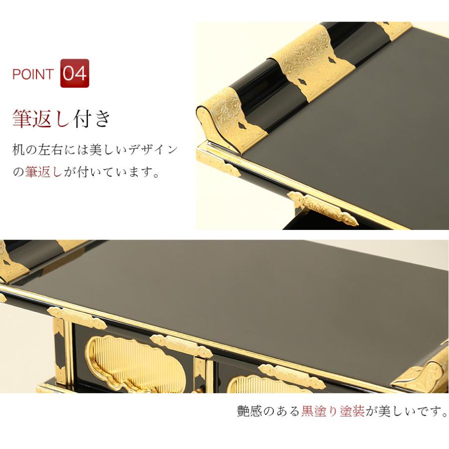 経机 黒塗り 上等面金 中京型 20号 仏壇 仏具 机_9