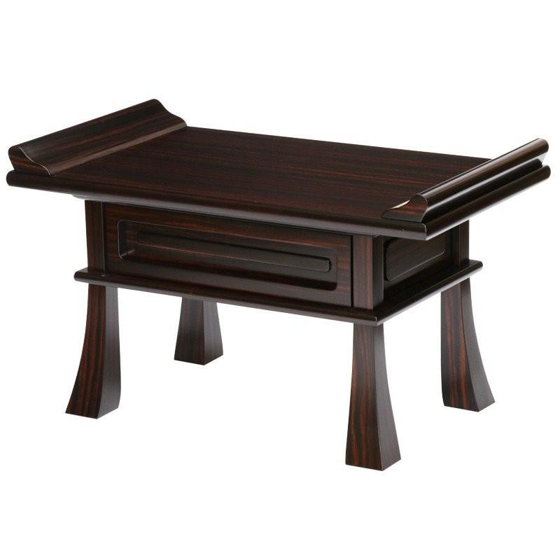 なーむくまちゃん工房 経机 紫檀調・黒檀調・ケヤキ調 18号 幅54cm