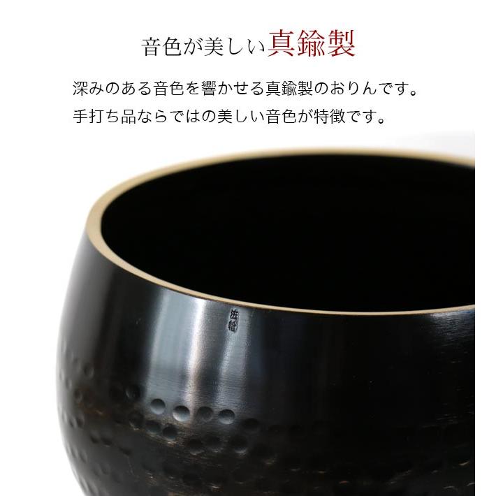 手打 大徳寺 リン 3点セット 1尺 直径30cm 大徳寺 りん 仏壇 おりん 