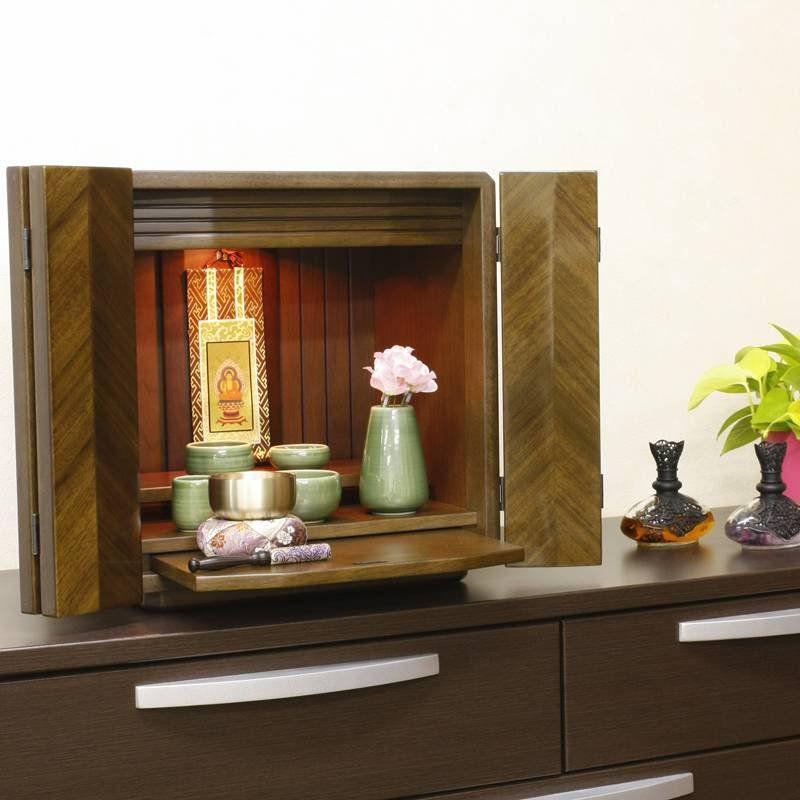 なーむくまちゃん工房 仏壇 モダン 小型 ミニ クルミ12号 紫檀