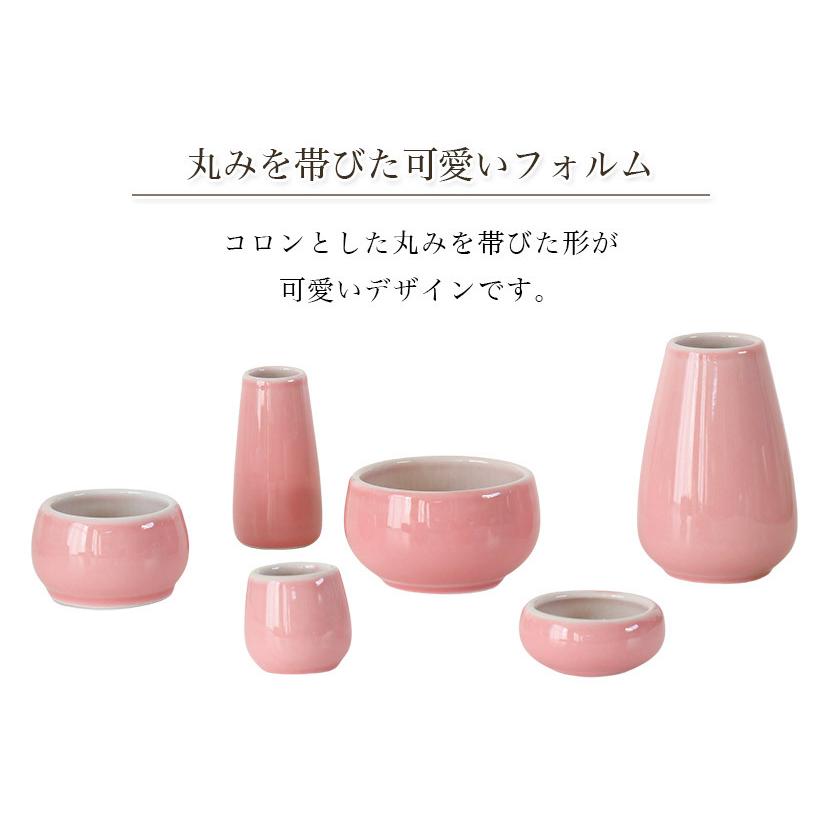 なーむくまちゃん工房 仏具 セット 6点 陶器仏具 もみじ 6具足 選べる5