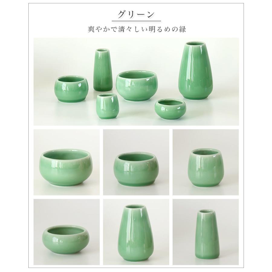 なーむくまちゃん工房 仏具 セット 6点 陶器仏具 もみじ 6具足 選べる5