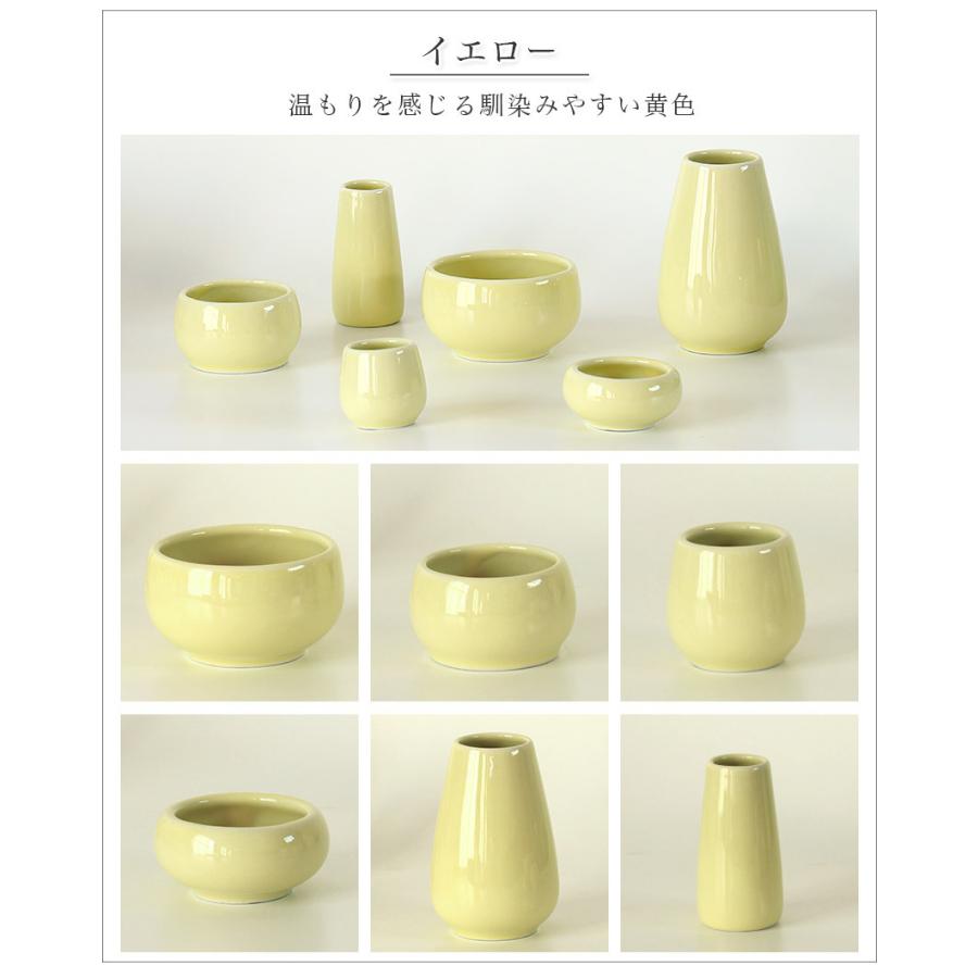 なーむくまちゃん工房 仏具 セット 6点 陶器仏具 もみじ 6具足 なーむくまちゃん工房 仏具 セット 6点 陶器仏具 もみじ 6具足