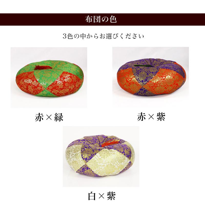なーむくまちゃん工房 木魚セット 本楠 並彫り 4.5寸 一式 布団7寸、撥 