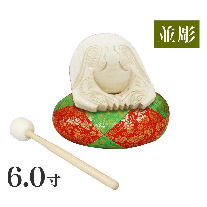 木魚セット 本楠 並彫り 6.0寸 6寸 一式 布団1尺、撥 バイ 7号