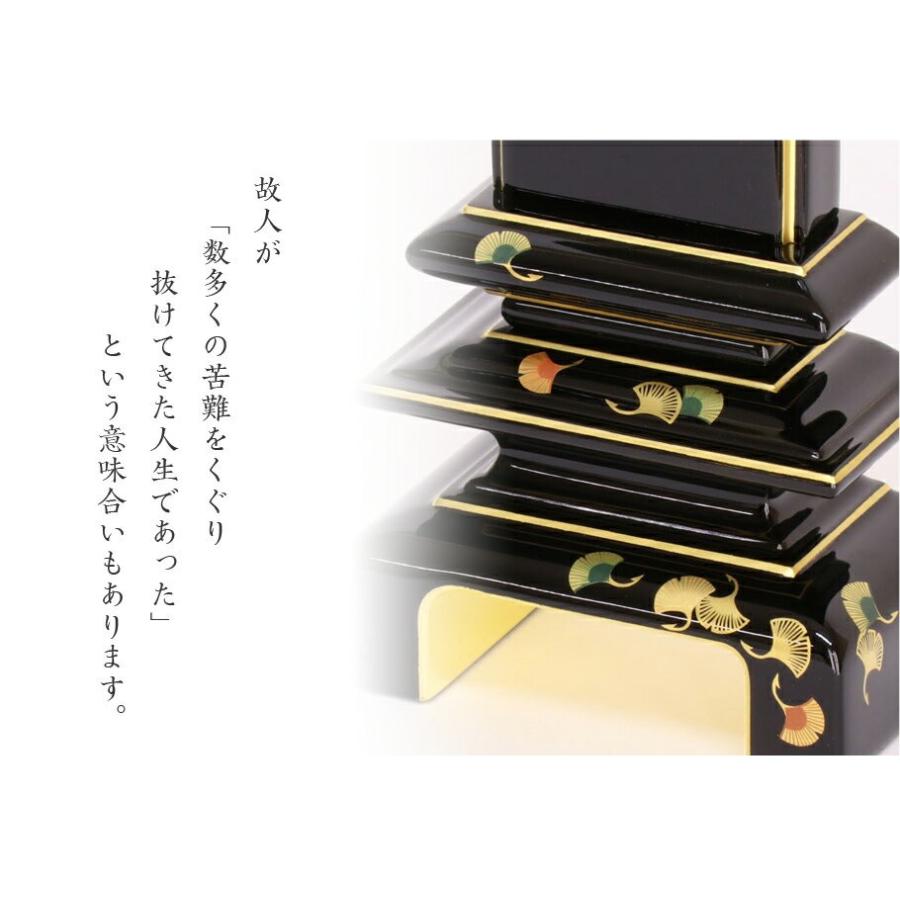 位牌 上塗位牌 銀杏呂門 銀杏 蒔絵入 5寸 5.0寸 別上塗り おしゃれ モダン お位牌 位牌 名入れ_2