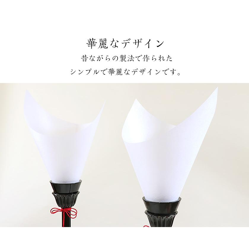 なーむくまちゃん工房 寺院仏具 京錦型ボンボリ 3尺 カシュー漆塗り 1