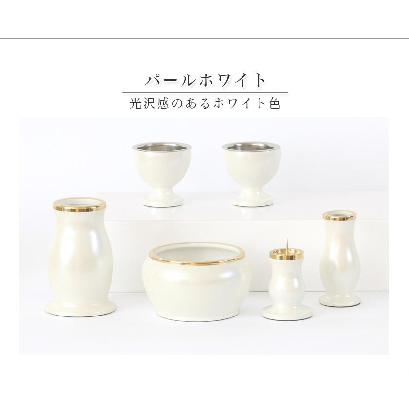 なーむくまちゃん工房 仏具6点セット レピア 2寸/2.5寸/3寸/3.5寸 真鍮