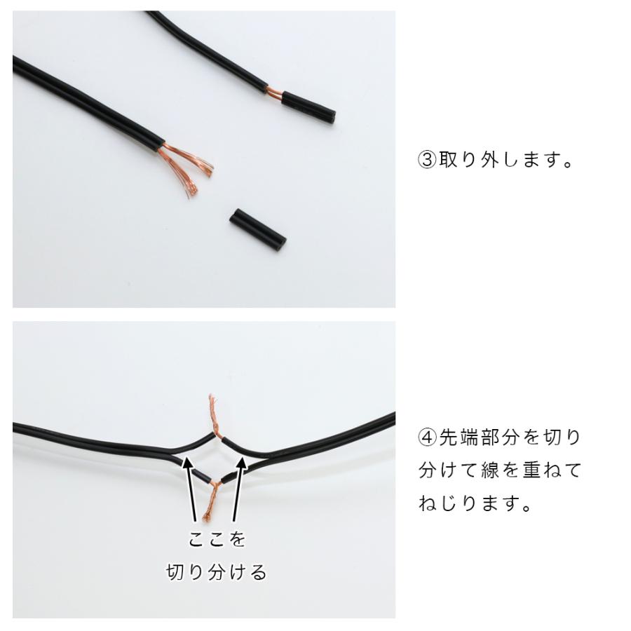 なーむくまちゃん工房 吊灯籠 吊り灯篭 専用コード 電球2個付 仏具灯篭