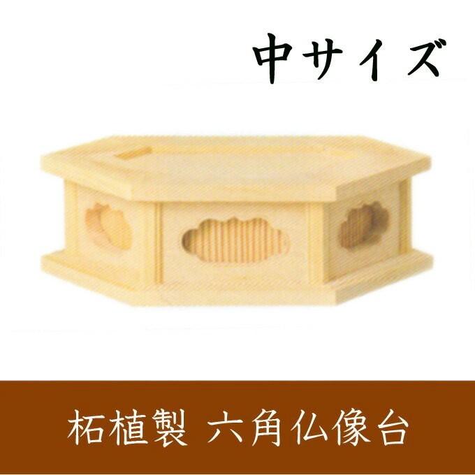 見本盤 清水こうじろう ジグソーパズル こうじ