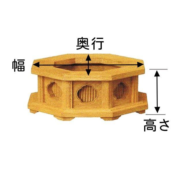 楠製 八角仏像台 大サイズ 幅13.5cmの画像