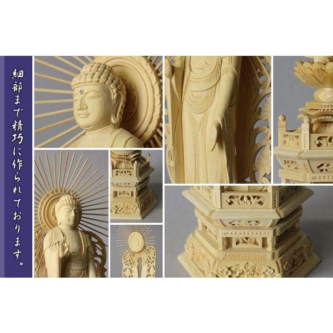 白木製 六角台座 5.0寸 高さ：360mm 西立弥陀 木彫 仏像 浄土真宗お西 本願寺派 高さカテゴリ：350mm〜399mm 【ん〜】