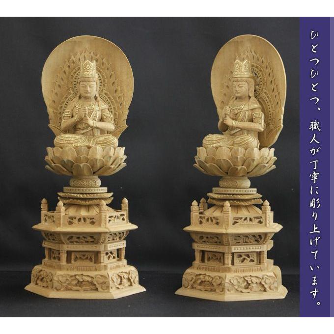 仏像 楠製 六角台座 3.5寸 高さ：375mm 大日如来 木彫 仏像 真言宗 高さカテゴリ：350mm〜399mm_1