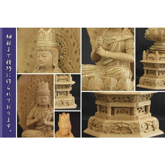 仏像 楠製 六角台座 3.5寸 高さ：375mm 大日如来 木彫 仏像 真言宗 高さカテゴリ：350mm〜399mm_2
