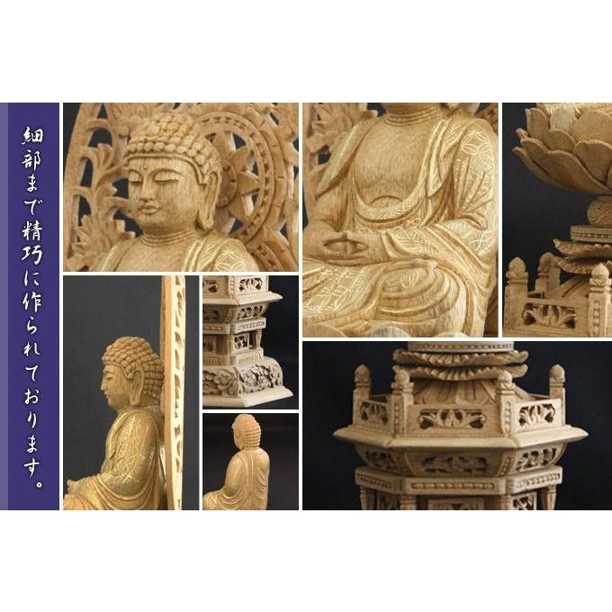 仏像 楠製 六角台座 3.5寸 高さ：410mm 阿弥陀如来 木彫 仏像 天台宗 高さカテゴリ：400mm〜_2